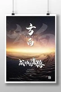 王冠雪茄烟能过肺吗
